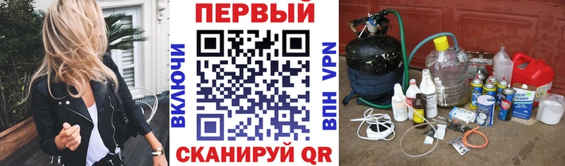 АМФ VHQ маркетплейс официальный сайт Ардатов