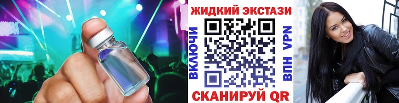 БУТИРАТ BDO 33% Ардатов