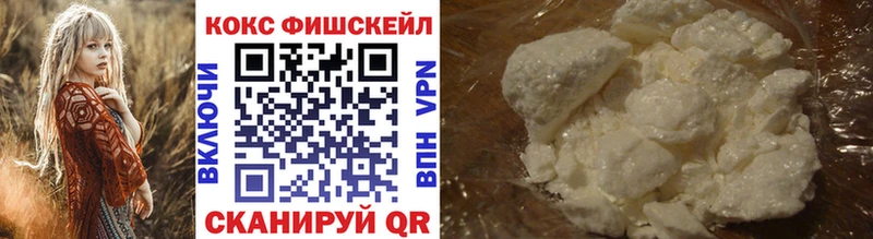 где продают наркотики  кракен   КОКАИН Боливия  Ардатов 