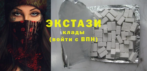 тгк Алзамай