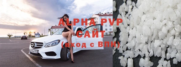 apvp Алексеевка