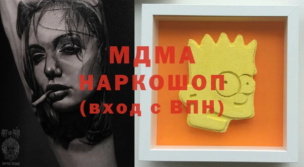 крисы Алексин