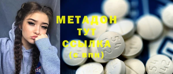 тгк Алзамай