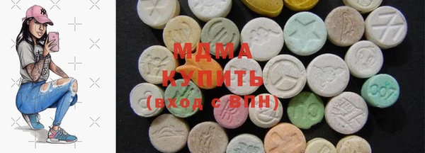 тгк Алзамай