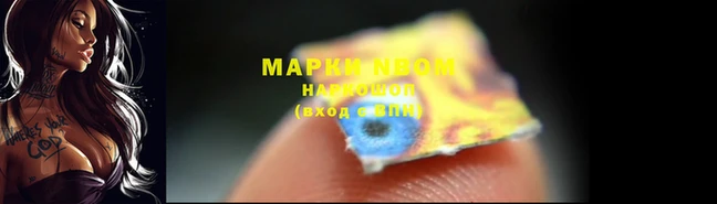 apvp Алексеевка