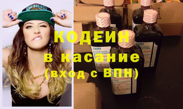 тгк Алзамай