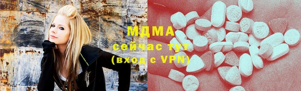 apvp Алексеевка