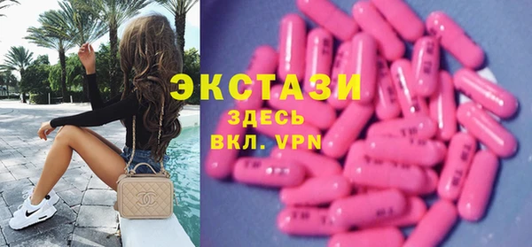 apvp Алексеевка