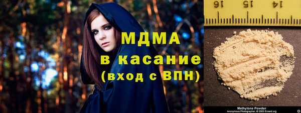 тгк Алзамай