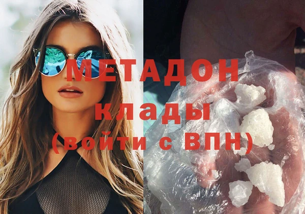 тгк Алзамай