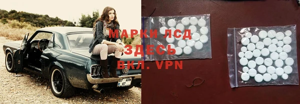 apvp Алексеевка