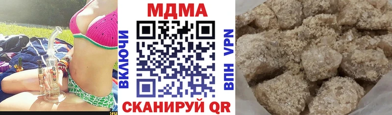 MDMA Molly  кракен зеркало  Ардатов 