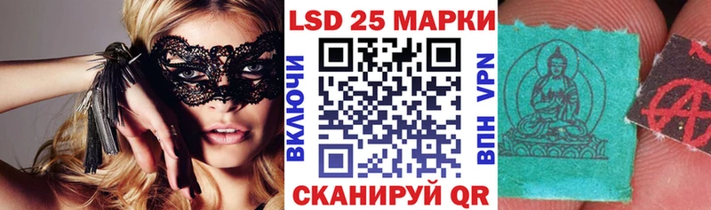 omg зеркало Ардатов Марки N-bome 1,5мг